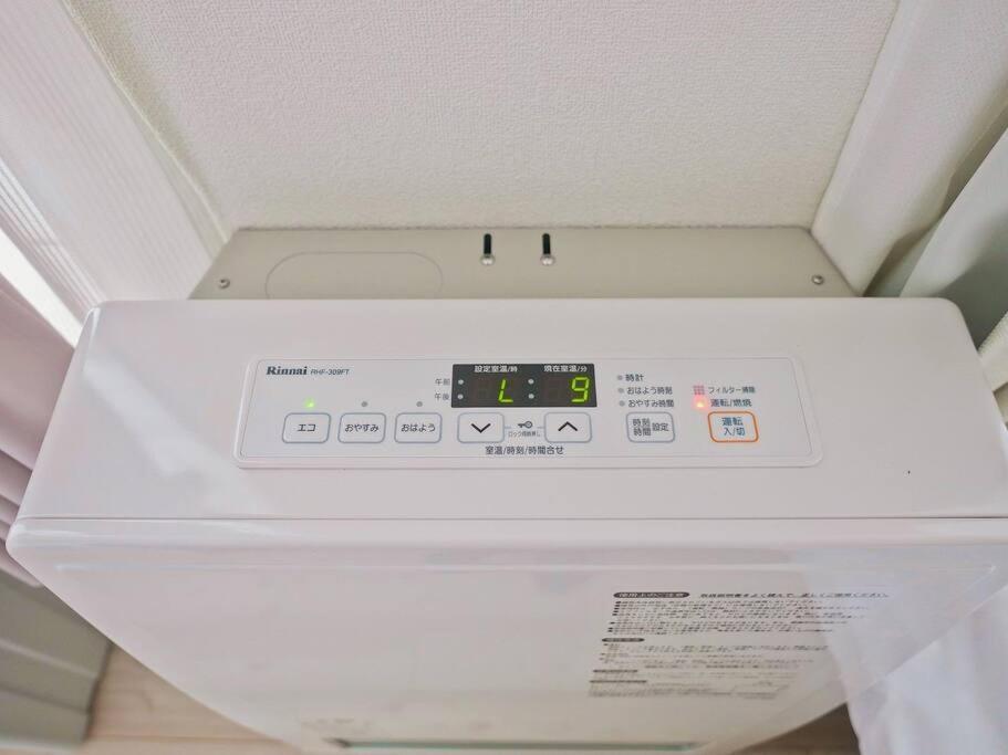 New Open☆中心エリアへ好アクセス　格安＆美室で快適空間　サービスアパ―トメントsapporo南8条a5 Apartment Ngoại thất bức ảnh