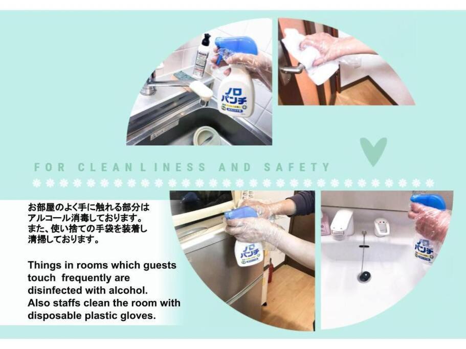 New Open☆中心エリアへ好アクセス　格安＆美室で快適空間　サービスアパ―トメントsapporo南8条a5 Apartment Ngoại thất bức ảnh